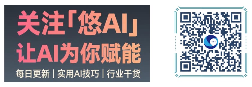 特斯拉驶向AI未来：Cybercab明年量产，人形机器人即将亮相